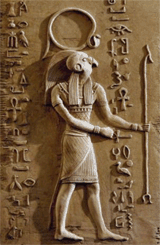 God Ra in Egypt